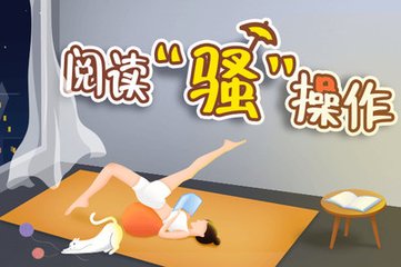 菲律宾认证可以去哪里办理